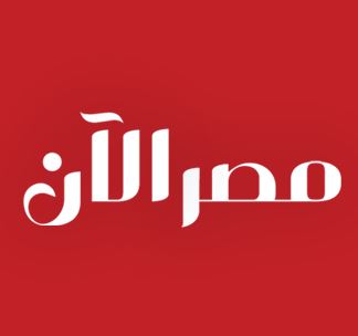 "مصر الآن " يرصد (ملخص الأحداث) الخميس 11 يونيو 2026