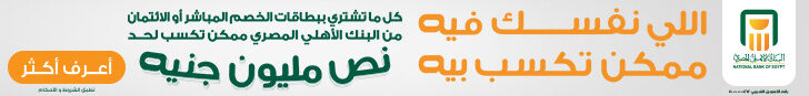 cropped-rec-header.jpg