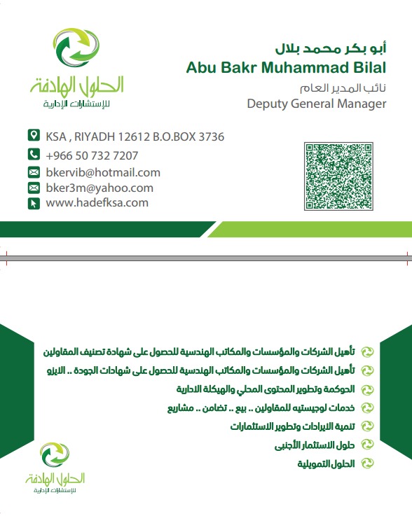 featured-1785085316446