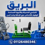 f47e668f-4a32-4bd4-a52b-8d4cf0b960a4