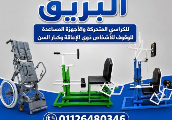 f47e668f-4a32-4bd4-a52b-8d4cf0b960a4