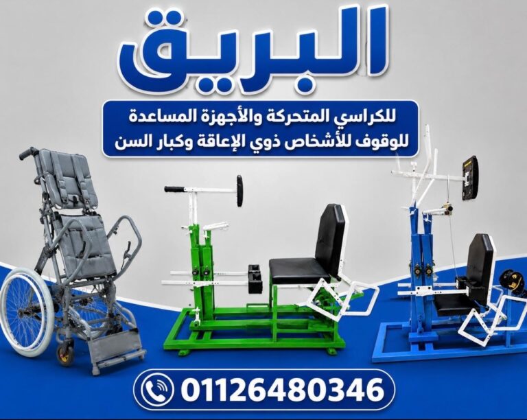 f47e668f-4a32-4bd4-a52b-8d4cf0b960a4