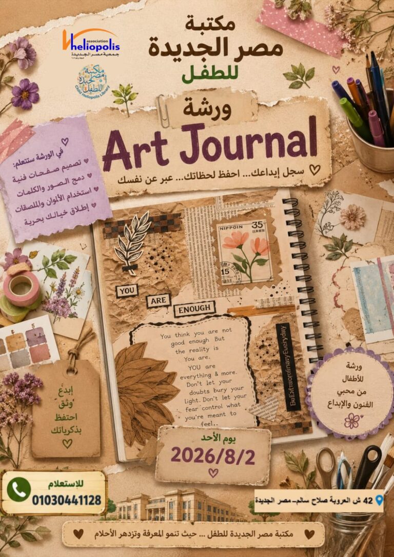 featured-1785599621742